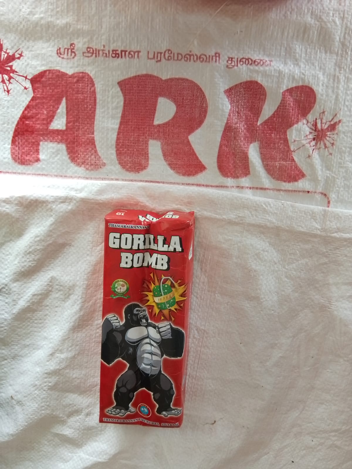 Gorilla bomb